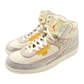 Jordan 2 Retro SP Union Rattan