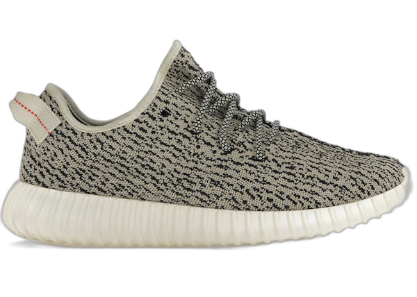 adidas Yeezy Boost 350 Turtledove (2022)