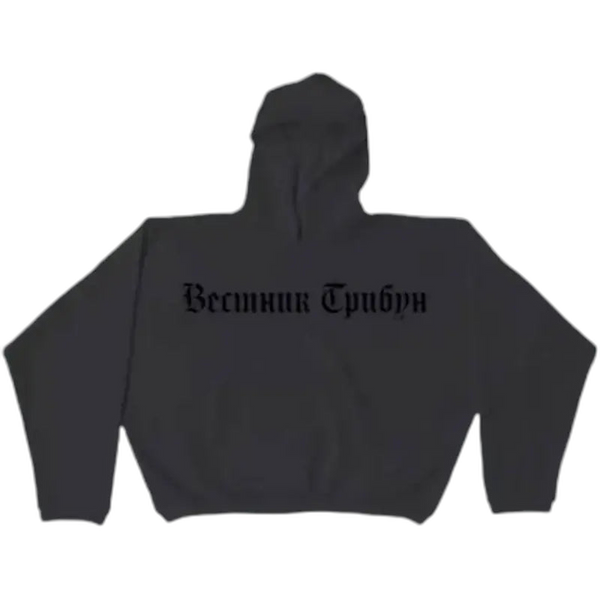 Yeezy HD 01 Hoodie Black - Premium Streetwear